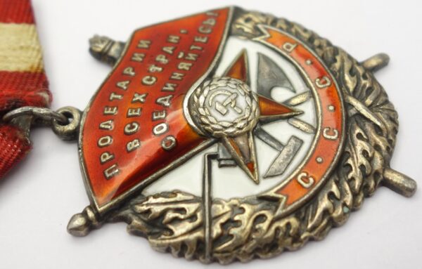 Soviet Order of the Red Banner #173196 - Image 9