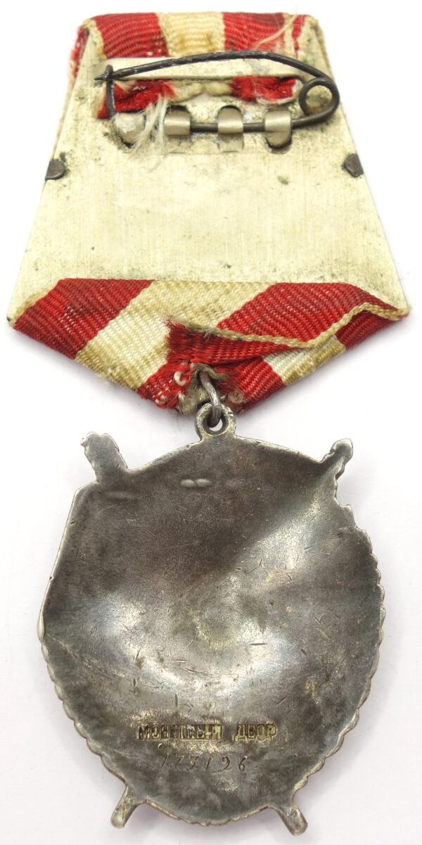 Order of the Red Banner recommended for the title hero of the USSR