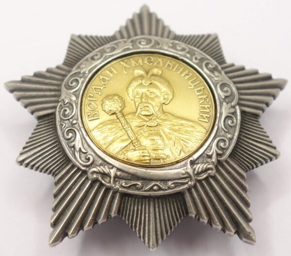 Soviet Order of Bogdan Khmelnitsky 2nd Class #1970 - Image 5