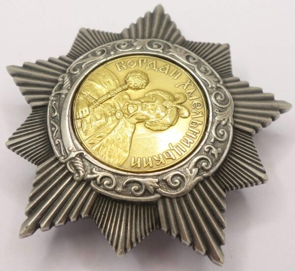 Soviet Order of Bogdan Khmelnitsky 2nd Class #1970 - Image 6