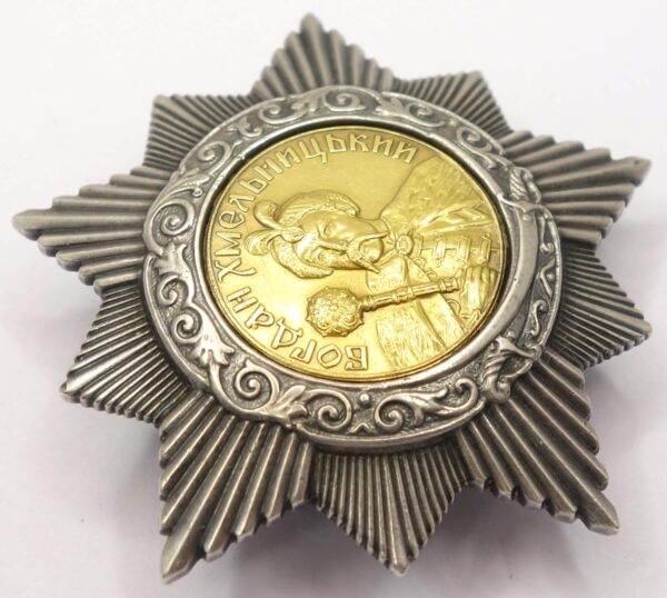 Soviet Order of Bogdan Khmelnitsky 2nd Class #1970 - Image 7