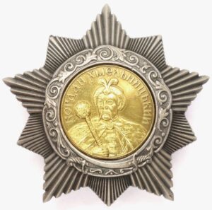 Order of Bogdan Khmelnitsky 2nd Class
