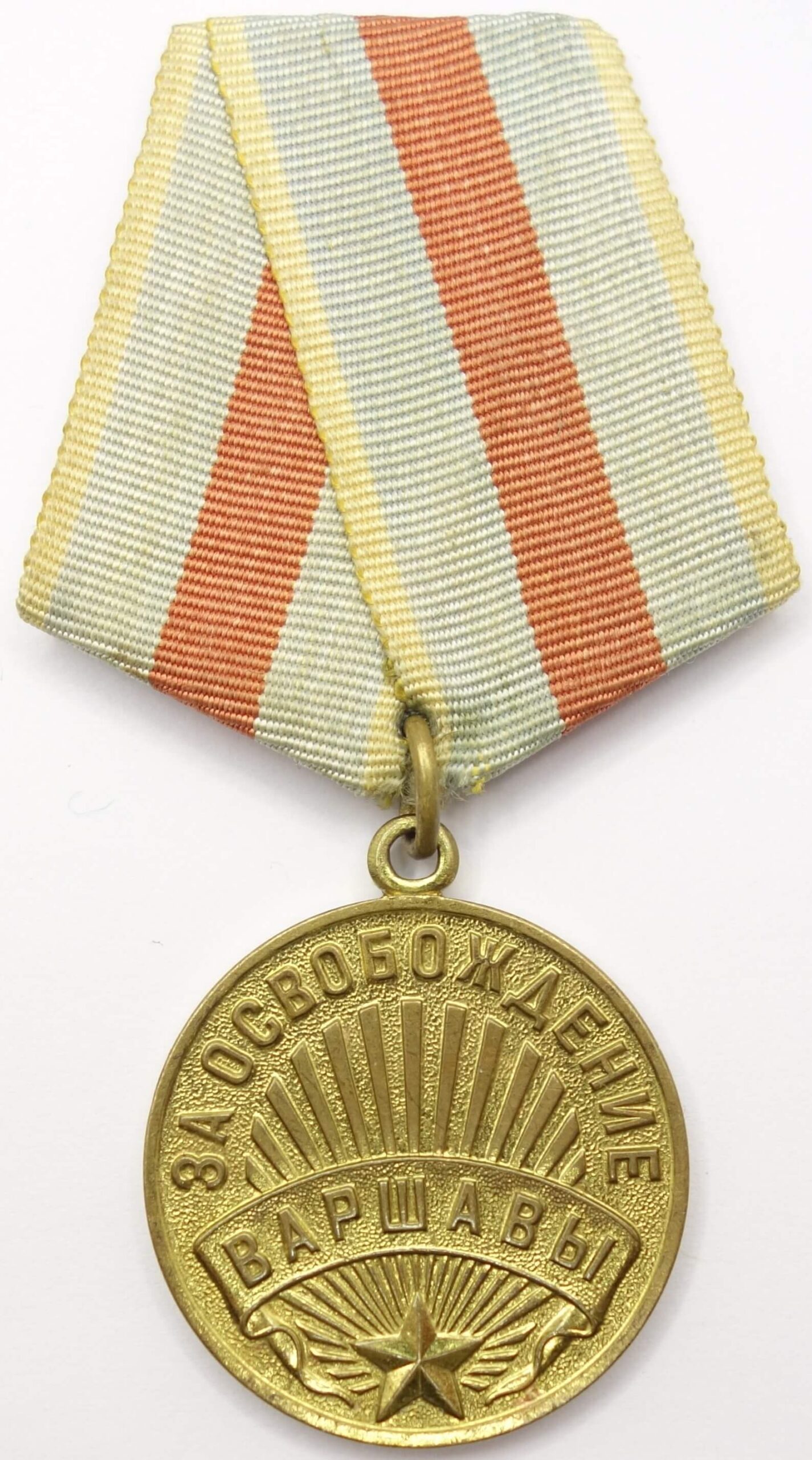 Medal for the Liberation of Warsaw Voenkomat