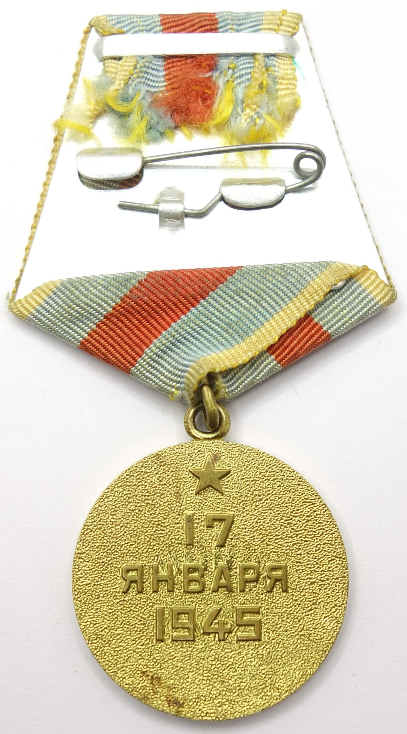 Medal for the Liberation of Warsaw Voenkomat