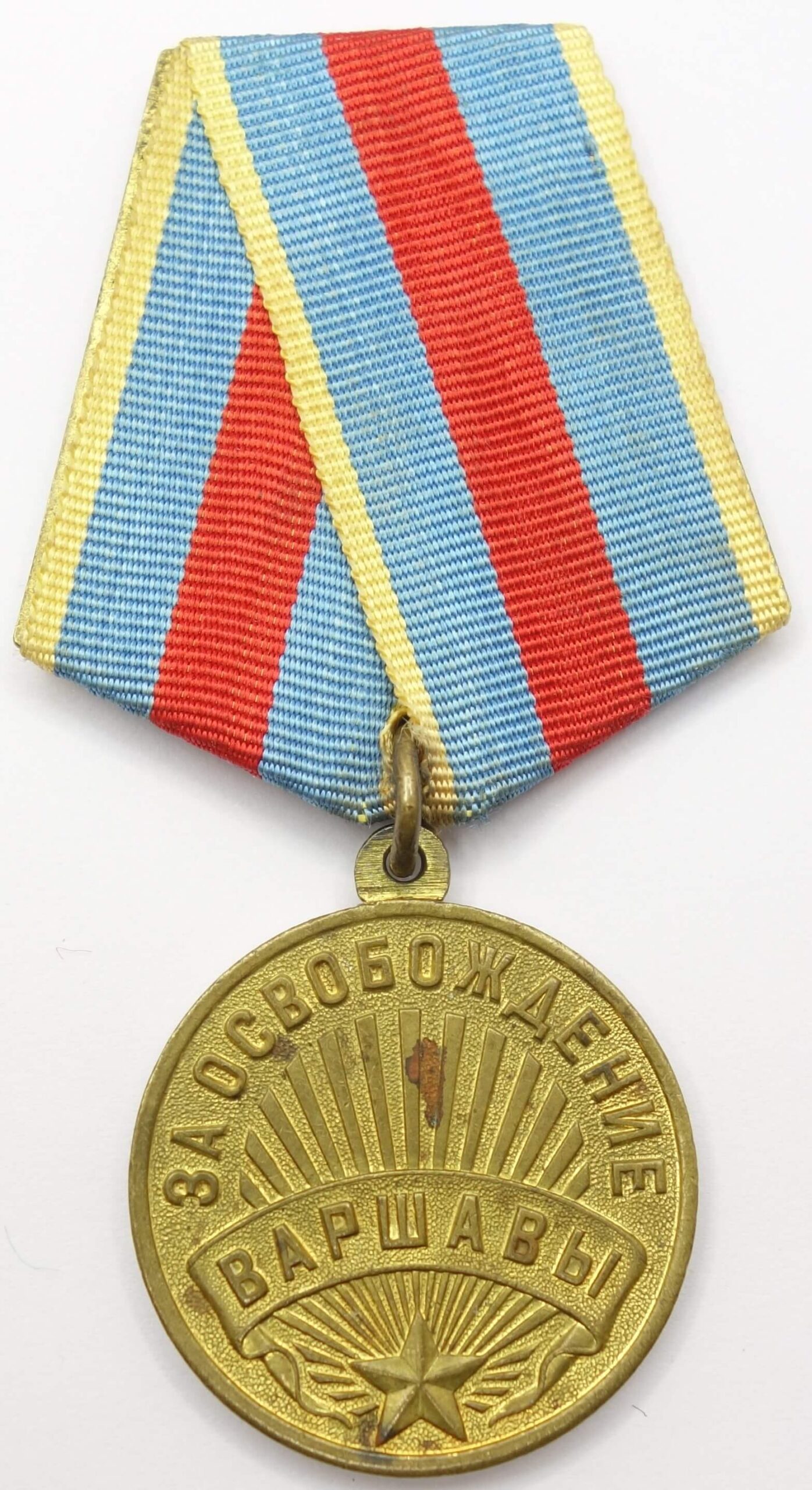 Medal for the Liberation of Warsaw