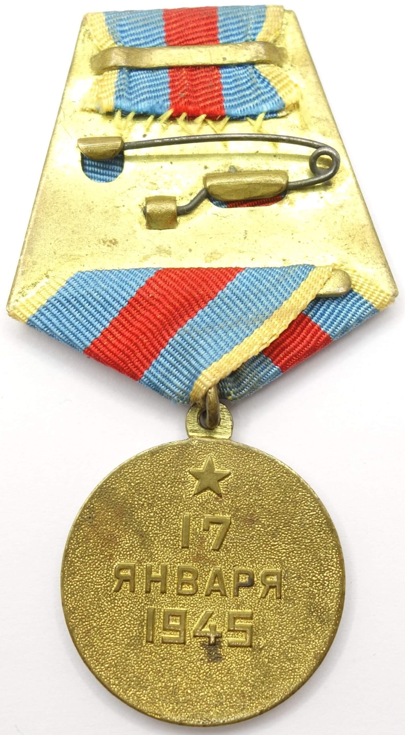 Medal for the Liberation of Warsaw