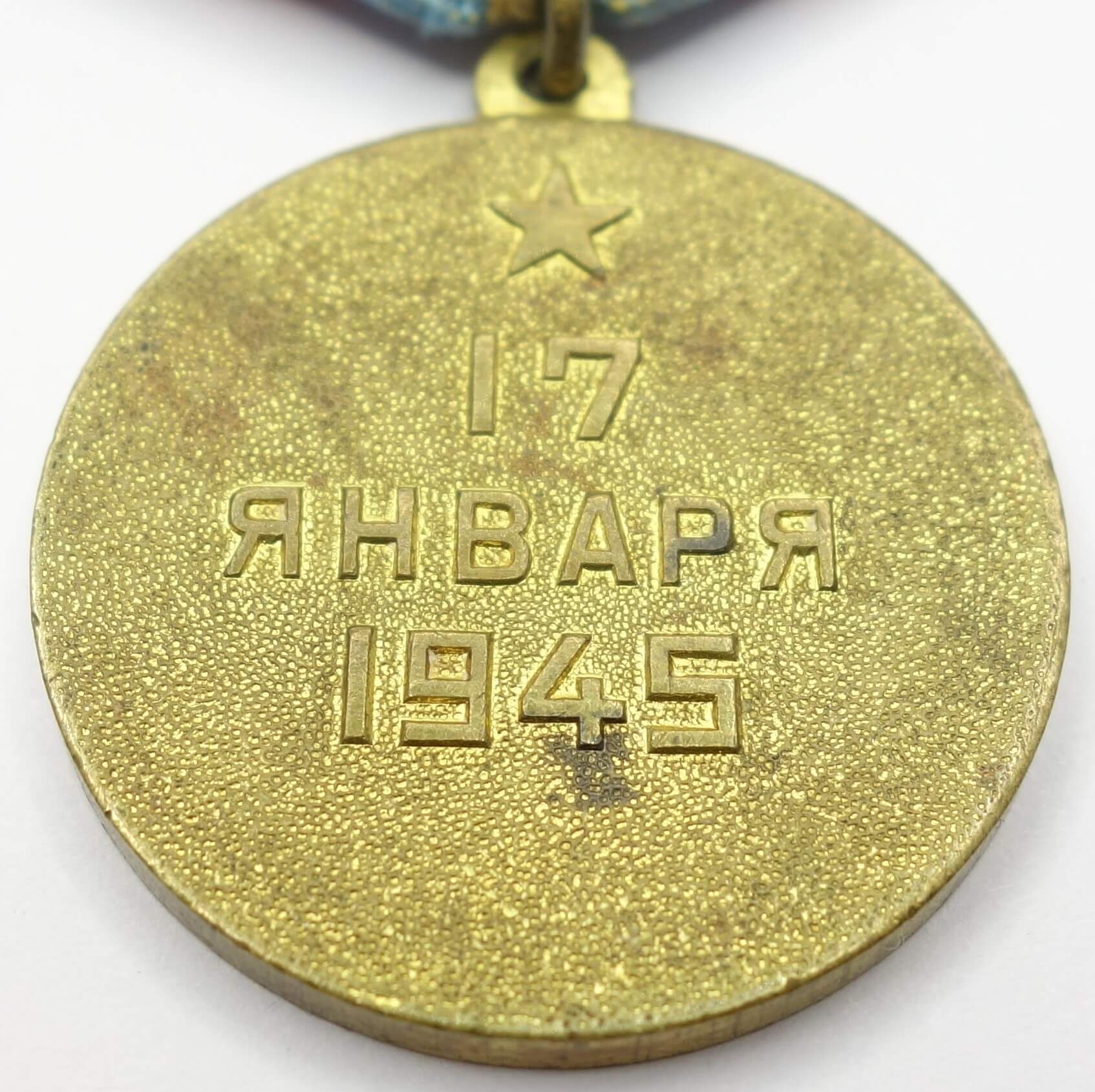 Soviet Medal for the Liberation of Warsaw variation 2 with document - Image 11