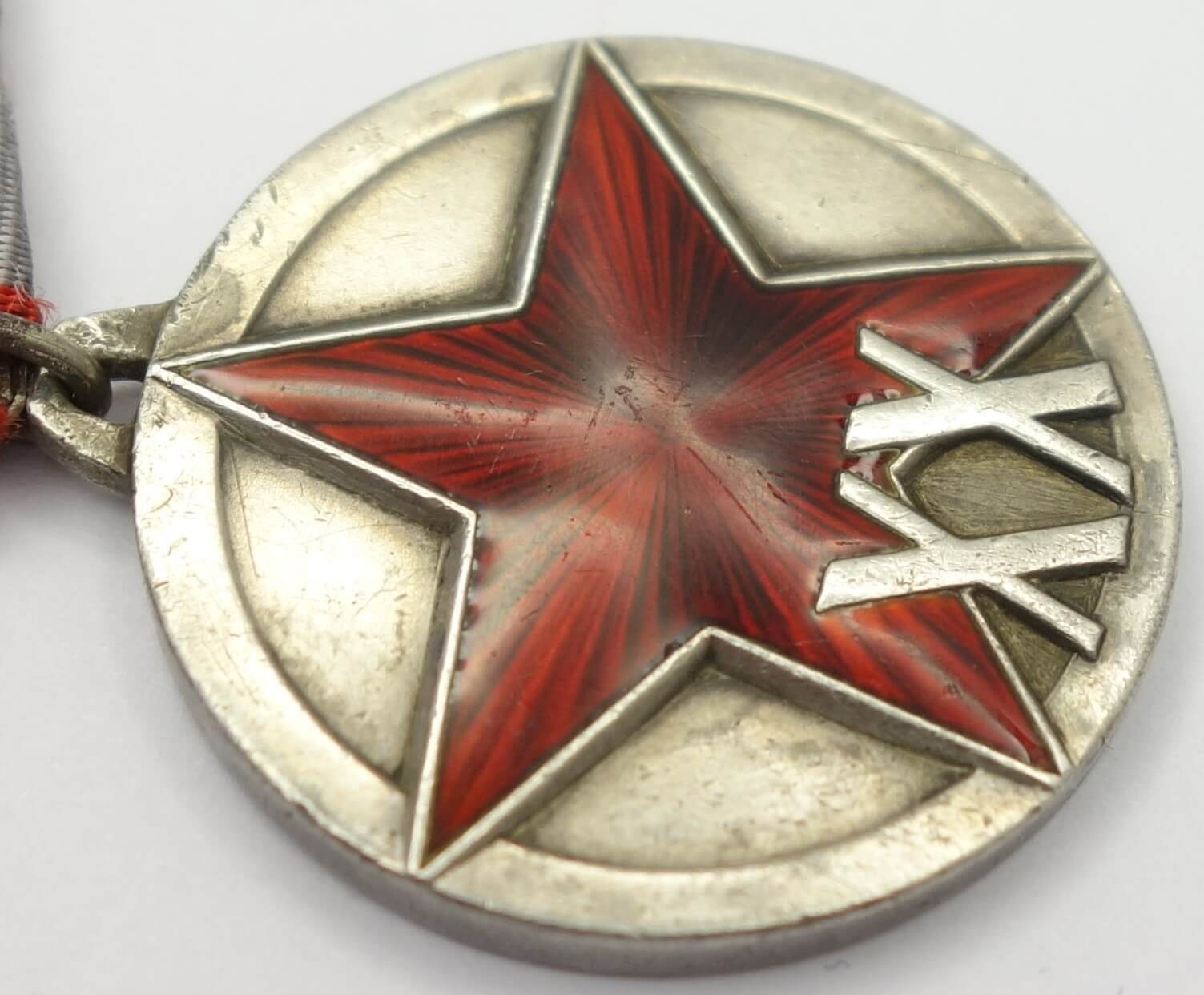 Soviet Medal for the 20th Anniversary of the RKKA - Image 9
