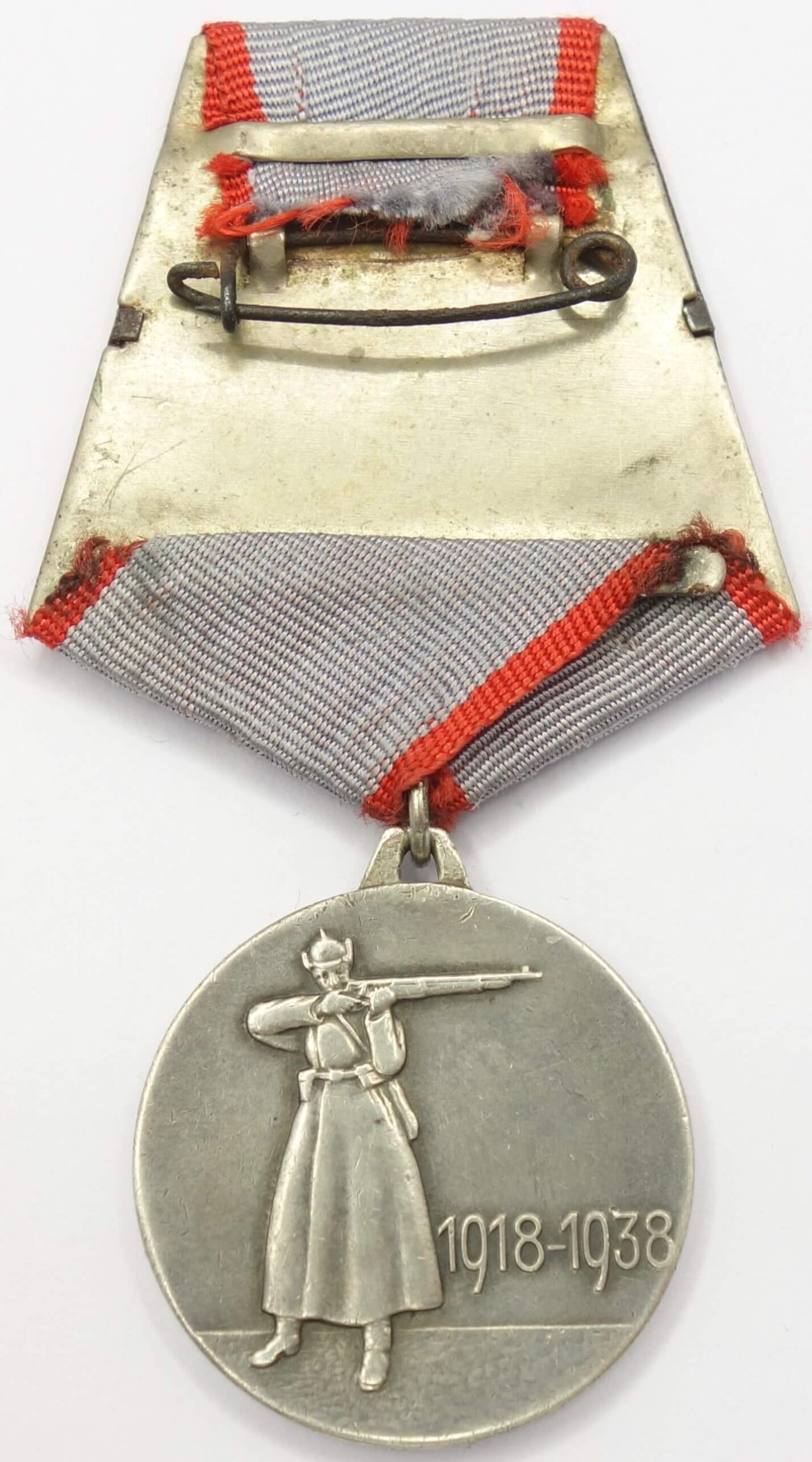 Soviet Medal for the 20th Anniversary of the RKKA