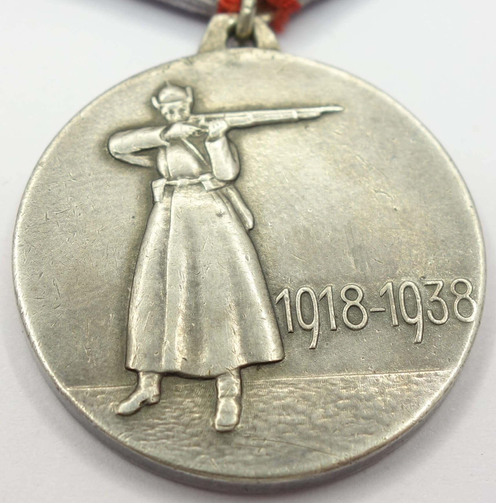 Soviet Medal for the 20th Anniversary of the RKKA - Image 10