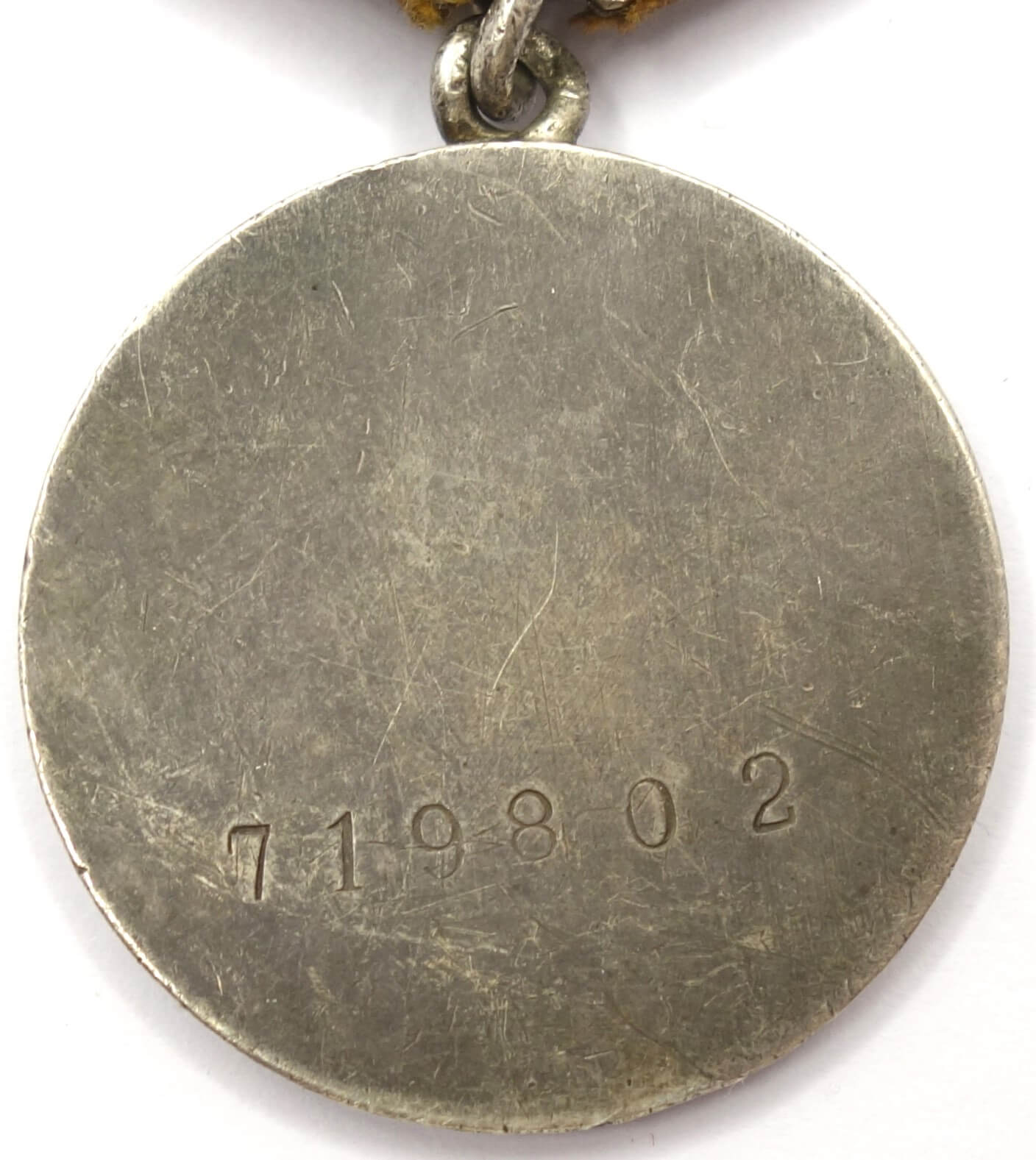 Soviet Medal for Combat Merit #719802 - Image 2