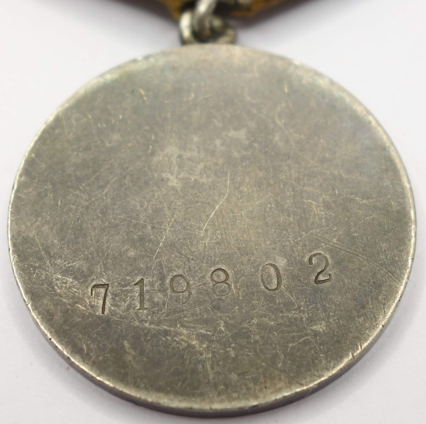 Soviet Medal for Combat Merit #719802 - Image 10
