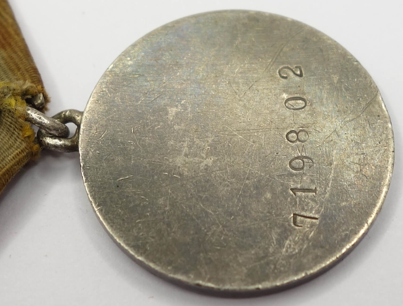 Soviet Medal for Combat Merit #719802 - Image 12