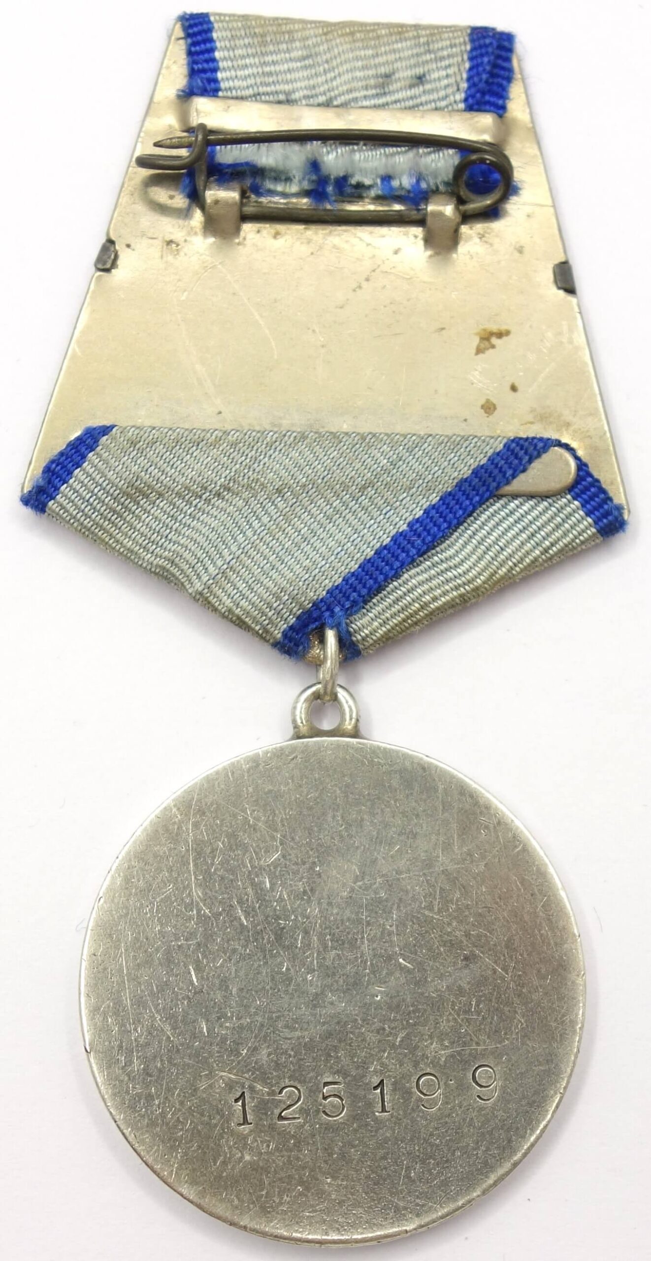 Medal for Bravery