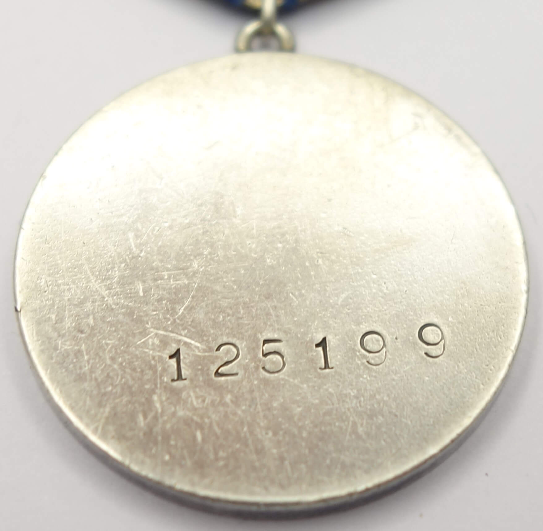 Soviet Medal for Bravery #125199 - Image 10