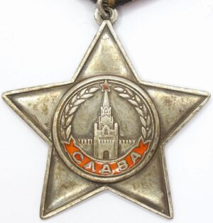 Order of Glory