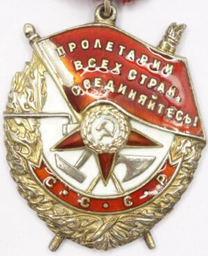 Order of the Red Banner