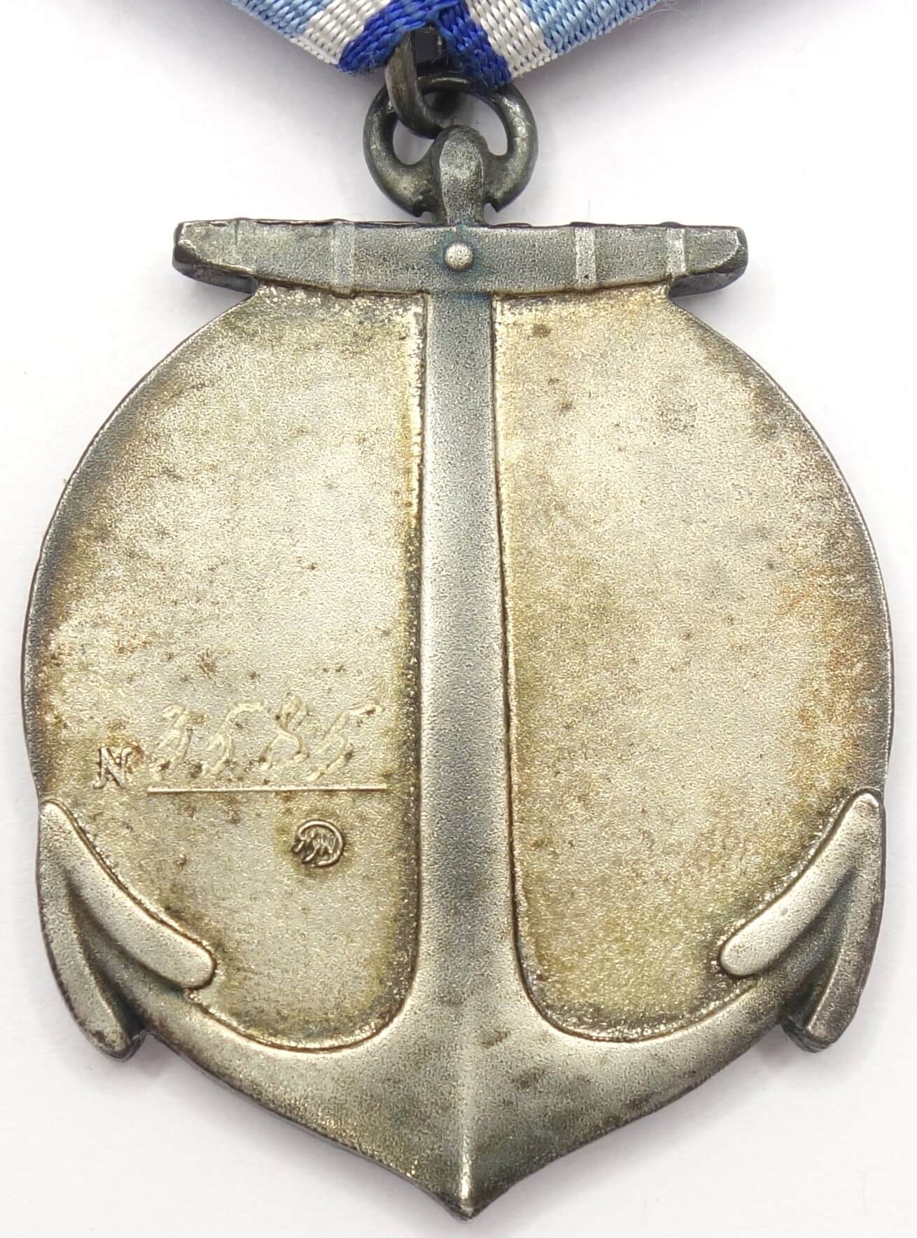 Russian Federation Medal of Ushakov #3585 - Image 6