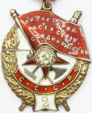 Order of the Red Banner 2nd award