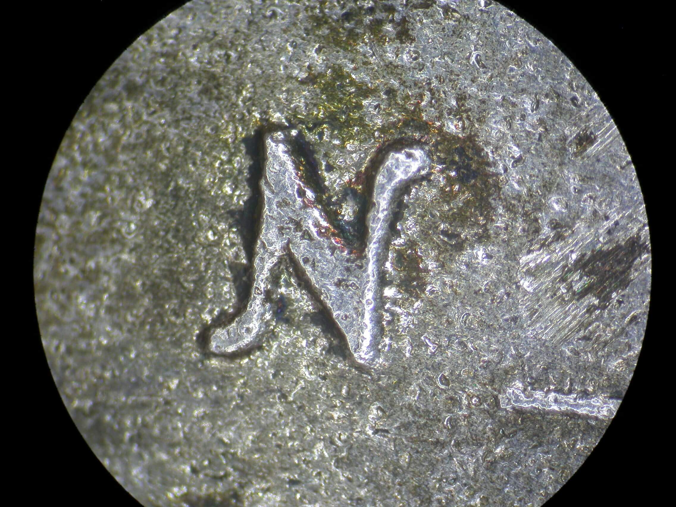 Russian Federation Medal of Ushakov #3585 - Image 18