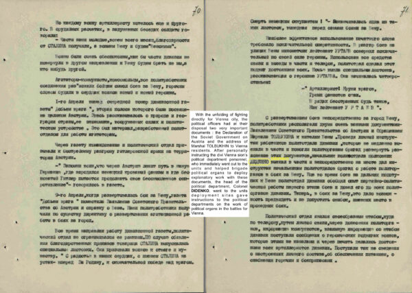 Soviet Order of Bogdan Khmelnitsky 2nd Class #1970 - Image 30