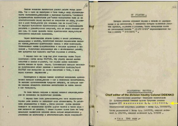 Soviet Order of Bogdan Khmelnitsky 2nd Class #1970 - Image 31