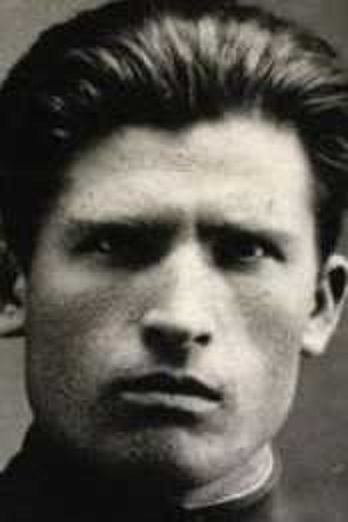 Николай Григорьевич Аржатский