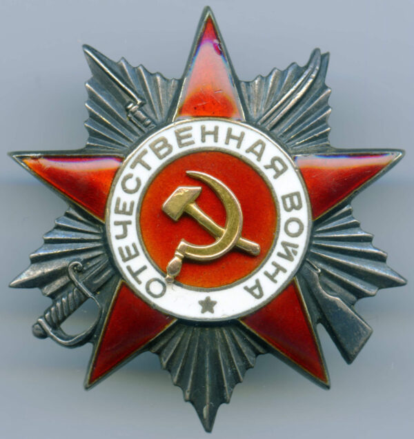 Order of the Patriotic War
