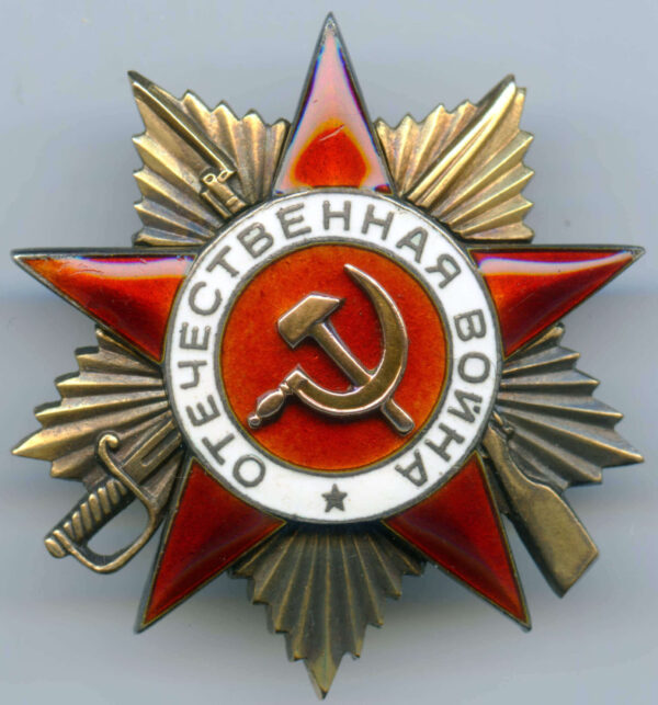 Order of the Patriotic War 1st class