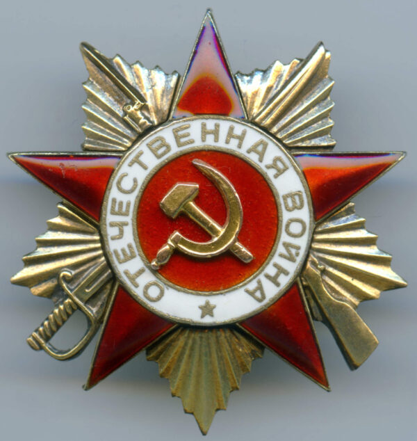 Order of the Patriotic War 1st class posthumously