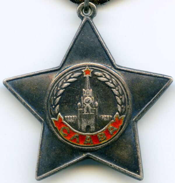 Group of an Order of Glory 3rd class #482218 and Medals for Bravery #1036048 + #2149566 - Image 6