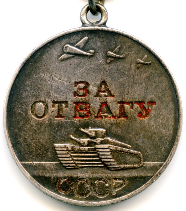Group of an Order of Glory 3rd class #482218 and Medals for Bravery #1036048 + #2149566 - Image 18