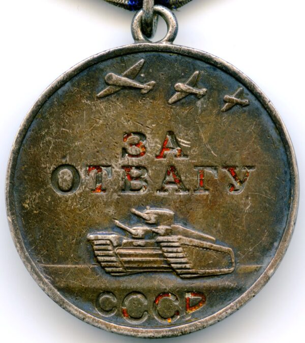 Group of an Order of Glory 3rd class #482218 and Medals for Bravery #1036048 + #2149566 - Image 30