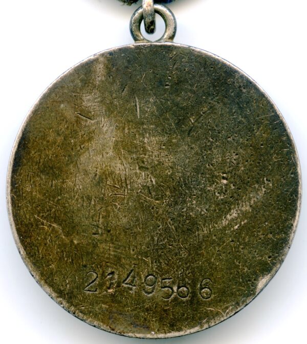 Group of an Order of Glory 3rd class #482218 and Medals for Bravery #1036048 + #2149566 - Image 31