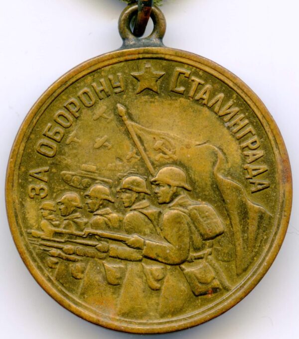 Soviet Medal for the Defense of Stalingrad variation 1 with document - Image 4