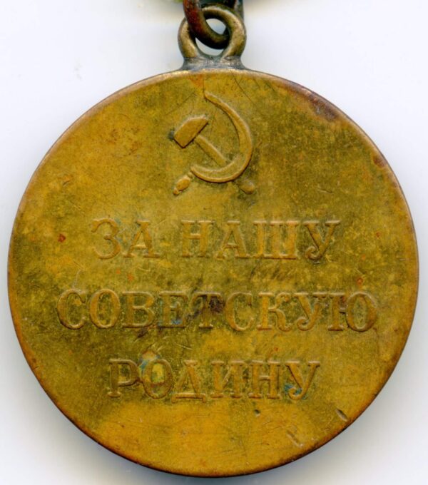 Soviet Medal for the Defense of Stalingrad variation 1 with document - Image 5