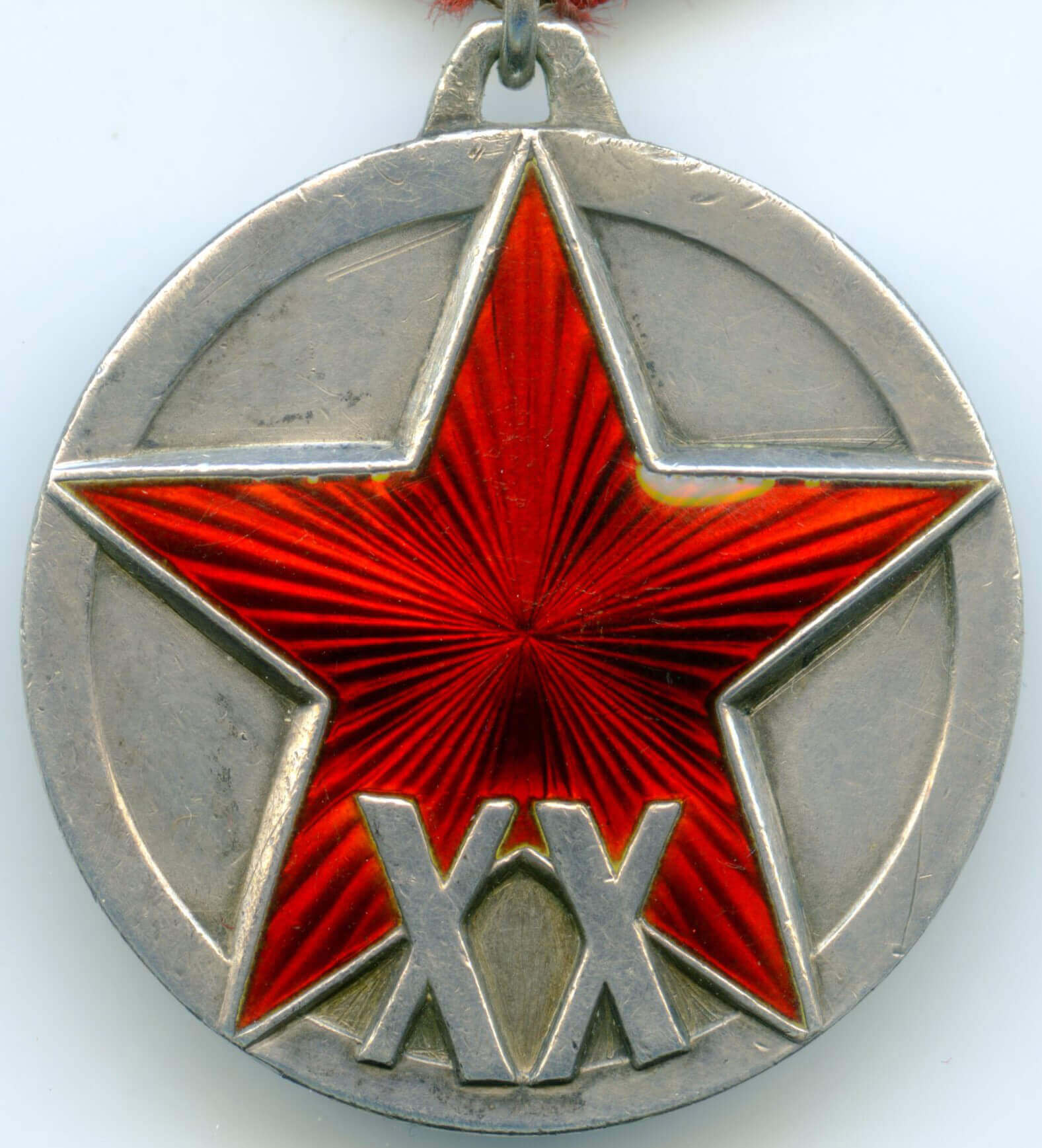 Soviet Medal for the 20th Anniversary of the RKKA
