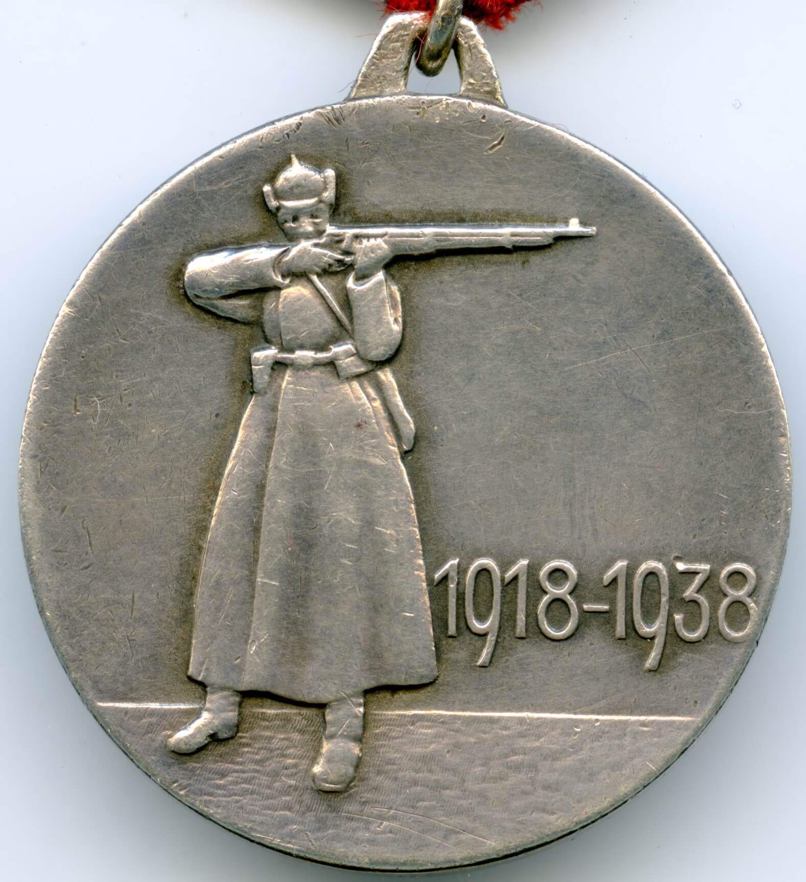 Soviet Medal for the 20th Anniversary of the RKKA