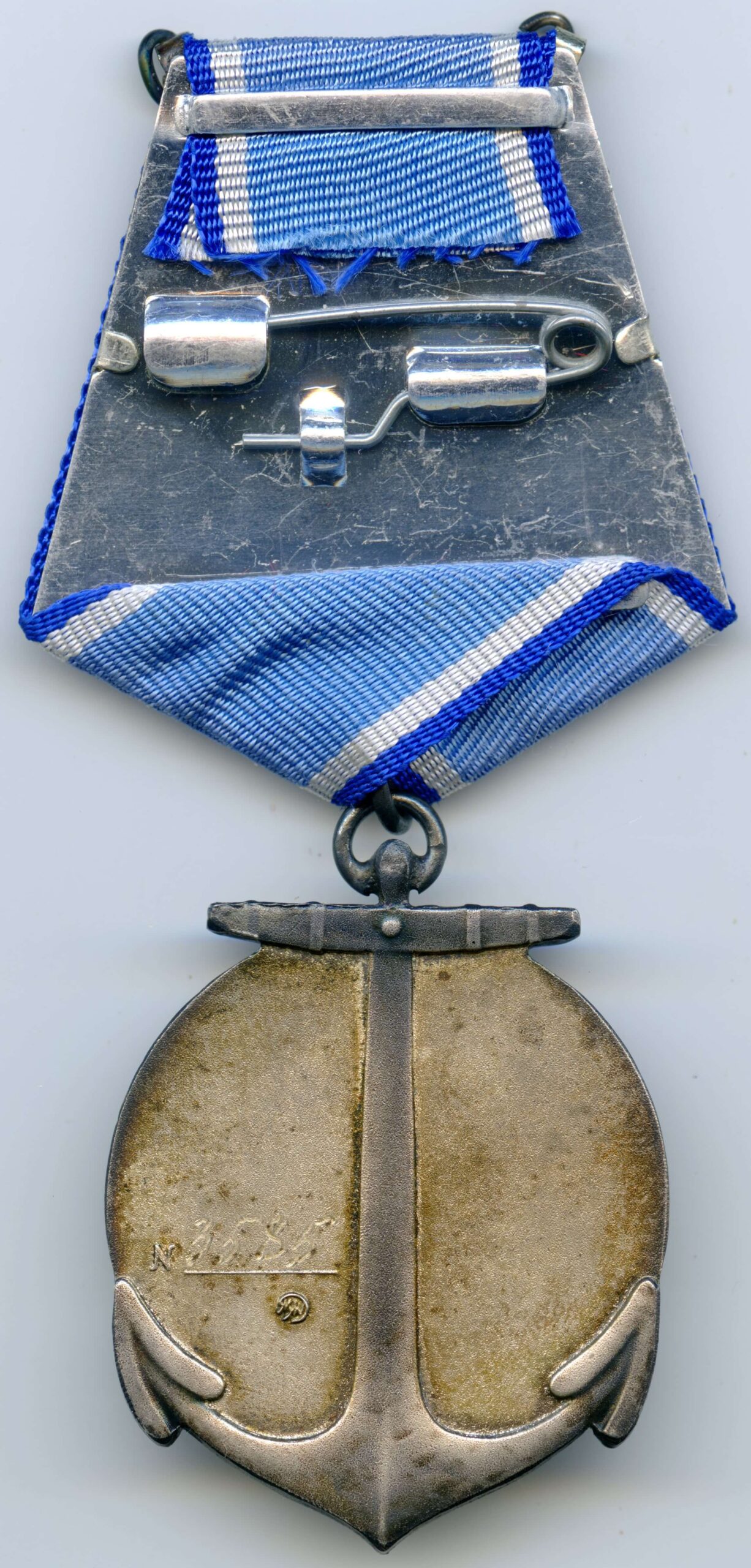 Medal of Ushakov Russian Federation