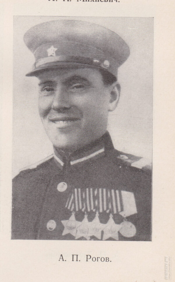 Soviet Order of Glory 3rd class #47106 Duplicate - Image 19