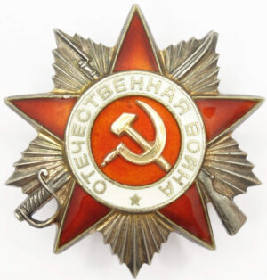 Russian Order of the Patriotic War