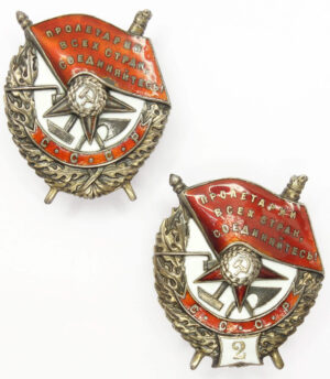 Soviet Order of the Red Banner to a pilot