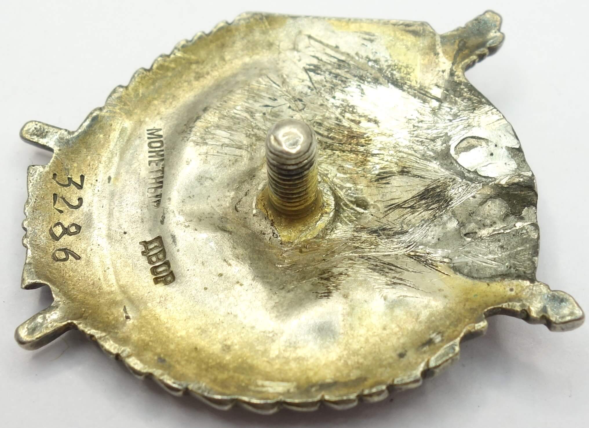 Soviet Order of the Red Banner #37556 & Red Banner '2' #3286 - Image 27