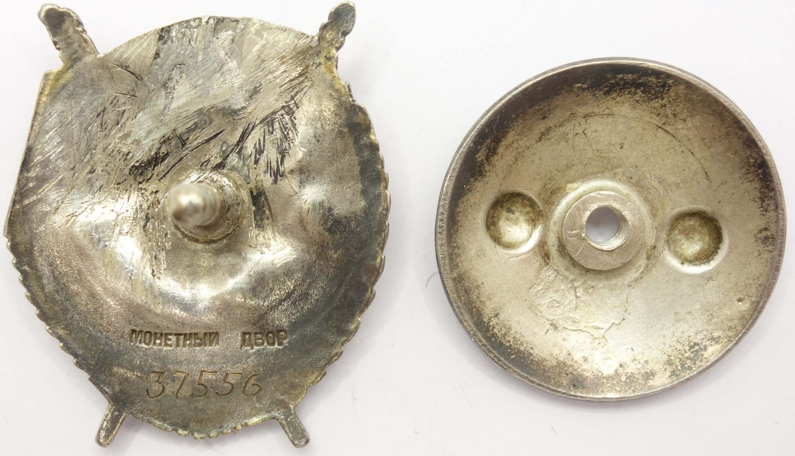 Soviet Order of the Red Banner to a pilot