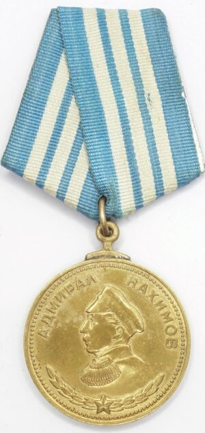 Medal of Nakhimov