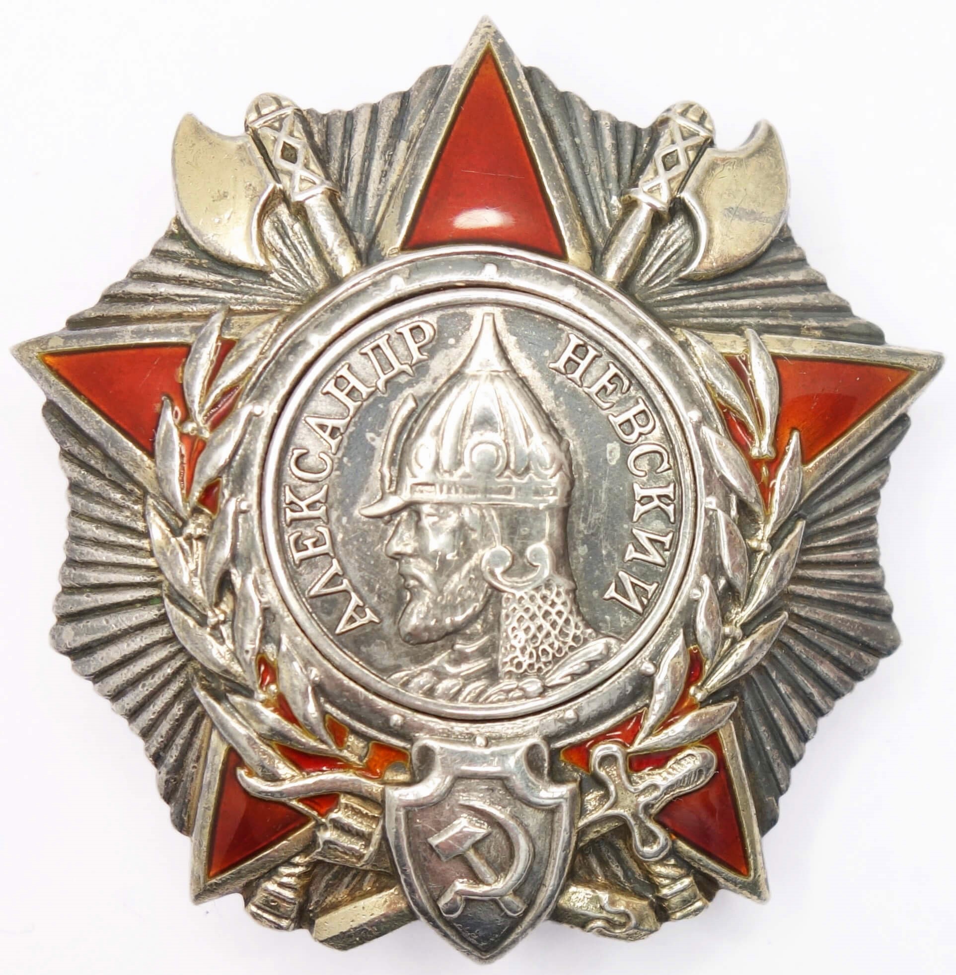 Order of Alexander Nevsky to Hero of the Soviet Union