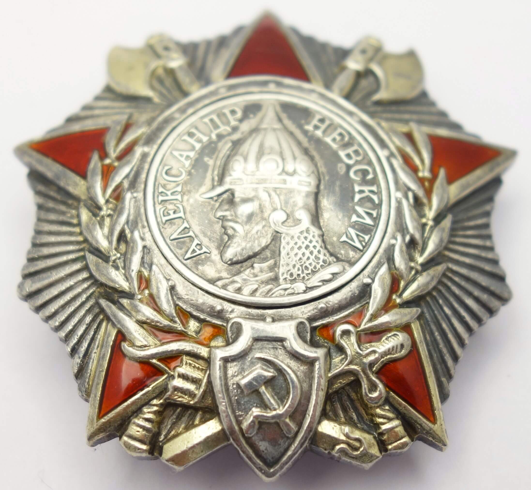 Soviet Order of Alexander Nevsky #19162 to HSU - Image 5