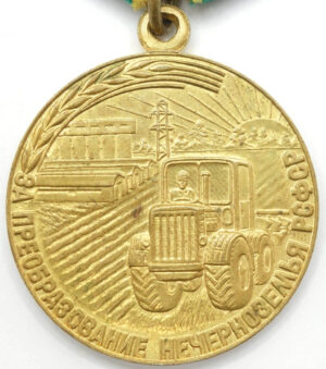 Medal for Transforming the Non-Black Earth