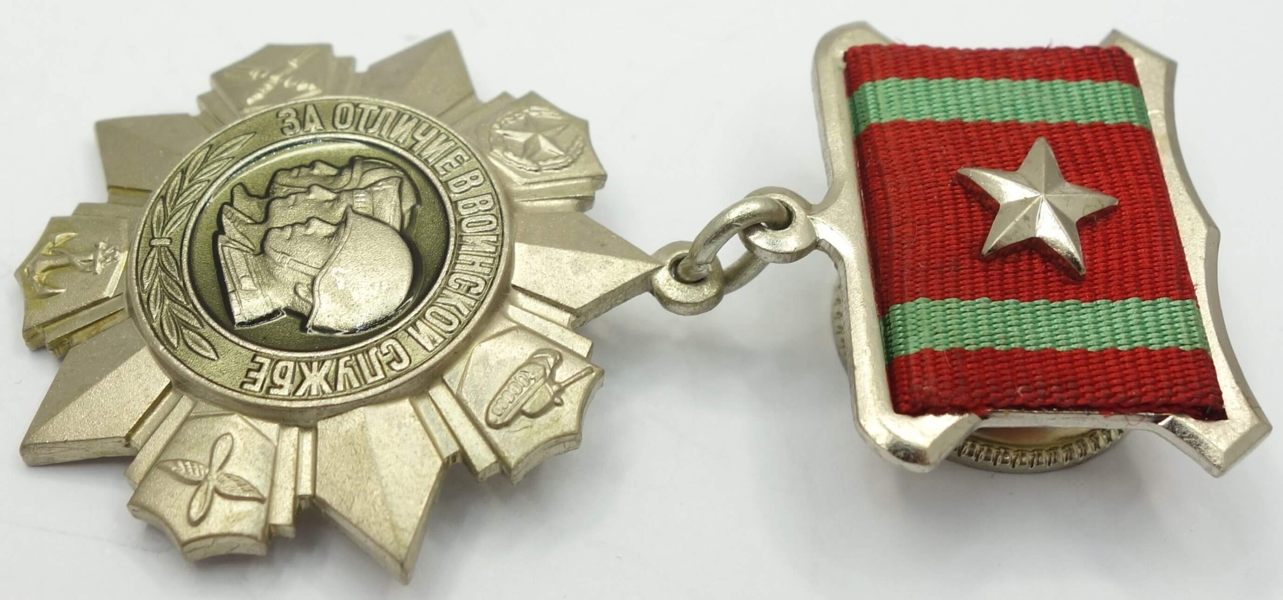 Soviet Medal for Distinguished Military Service 2nd class - Image 8