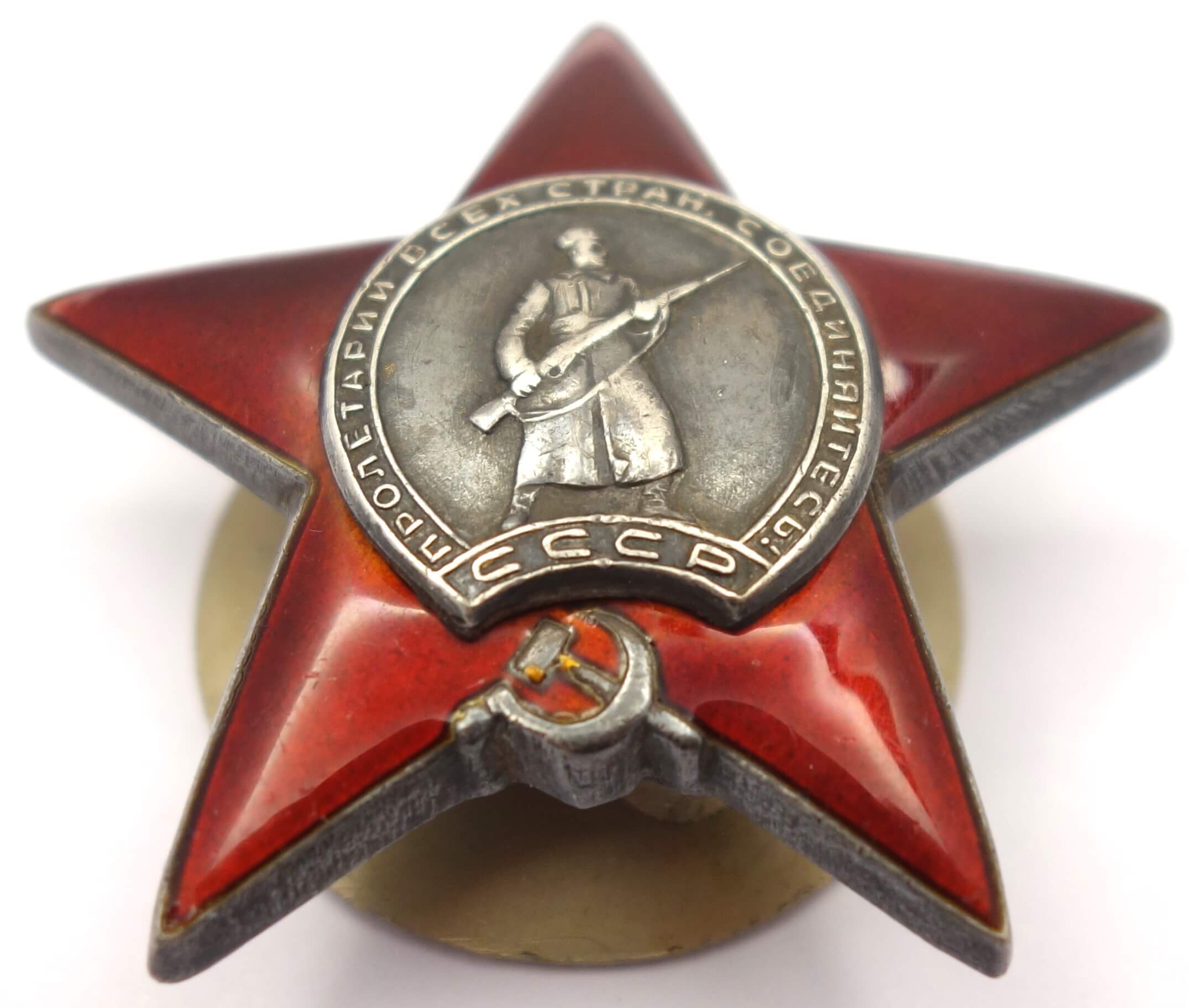Complete Documented Group of a Soviet Order of the Red Star #2213284 and 3(!) Medals for Bravery #1170074, #1513649, #2269953 - Image 6